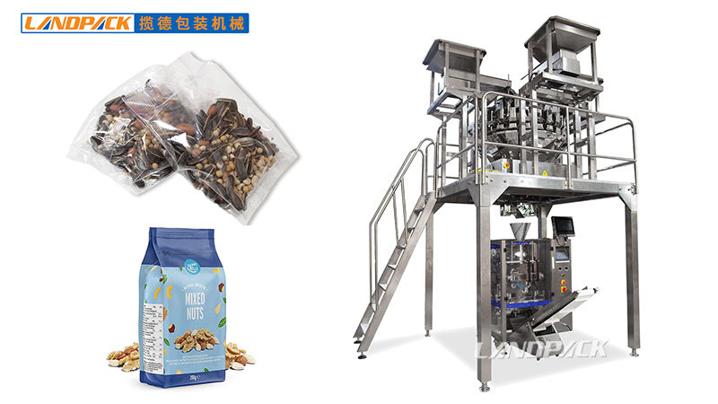 堅果混合包裝機(jī)